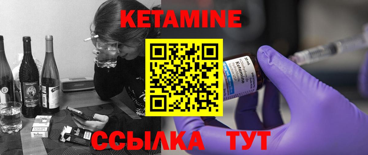 МДМА Обь