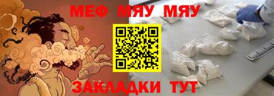 марки lsd Рузаевка