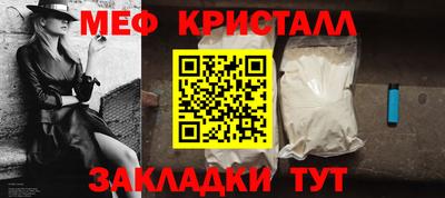 марки lsd Рузаевка