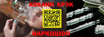 мефедрон мука Рязань