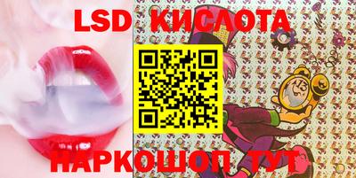 метадон Рыбинск