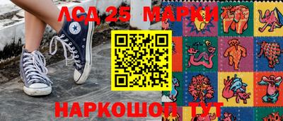 мефедрон мука Рязань