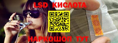 метадон Рыбинск
