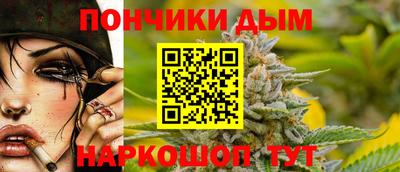метадон Рыбинск
