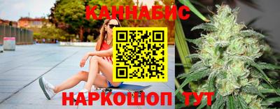 метадон Рыбинск