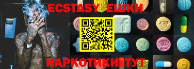 марки lsd Рузаевка