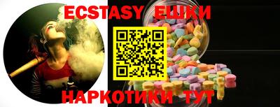 марки lsd Рузаевка
