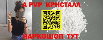 мефедрон мука Рязань