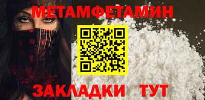 марки lsd Рузаевка