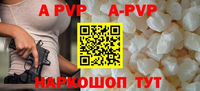мефедрон мука Рязань