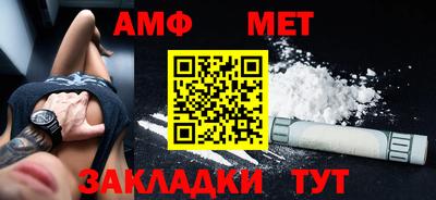 метадон Рыбинск