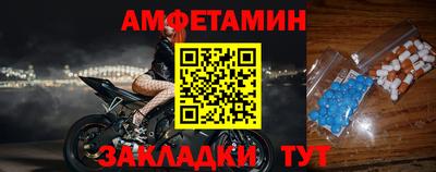 метадон Рыбинск