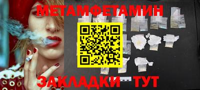 марки lsd Рузаевка
