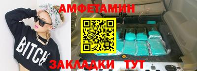 марки lsd Рузаевка