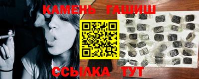 мефедрон мука Рязань