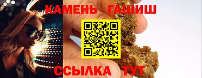 метадон Рыбинск