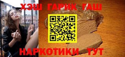 метадон Рыбинск