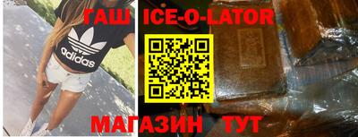 метадон Рыбинск