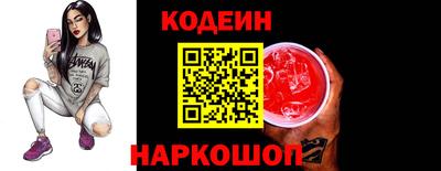 мефедрон мука Рязань