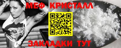 марки lsd Рузаевка